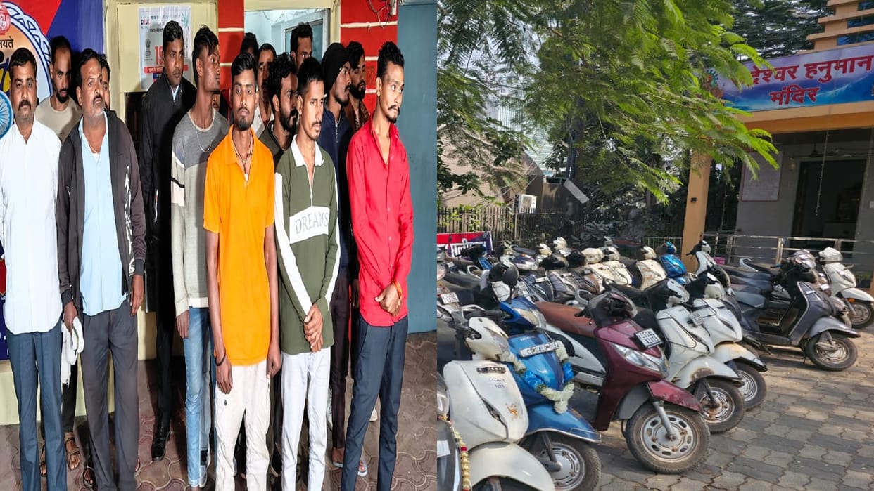 Activa vehicle theft gang busted, 21 accused arrested, 36 scooters seized in Raipur