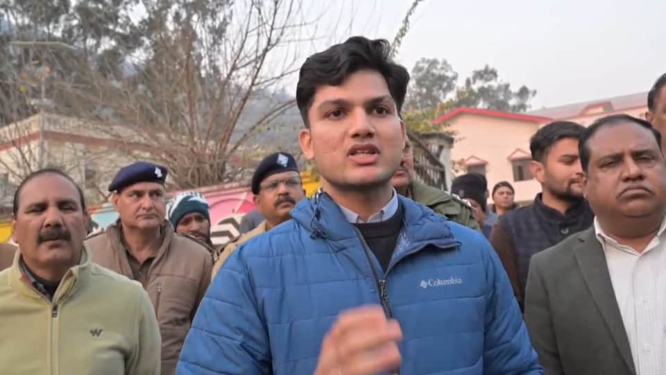 जिलाधिकारी प्रतीक जैन