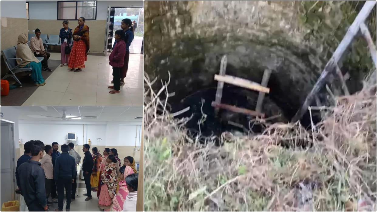 Patna News: Child falls into well while flying kite, rescued using a ladder; doctors declare him dead