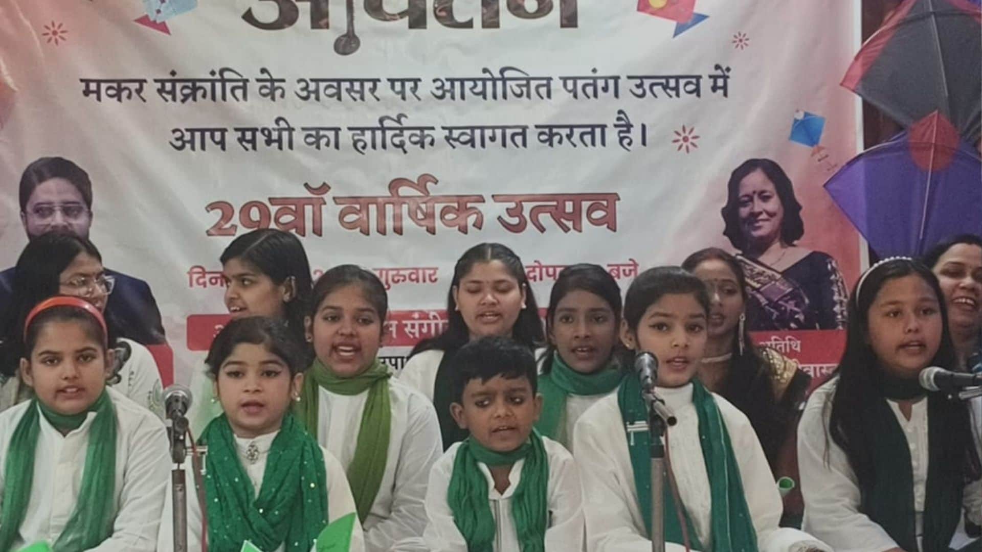 Makar Sankranti 2025 people flew kites enthusiastically from Ganga ghats to homes in Varanasi