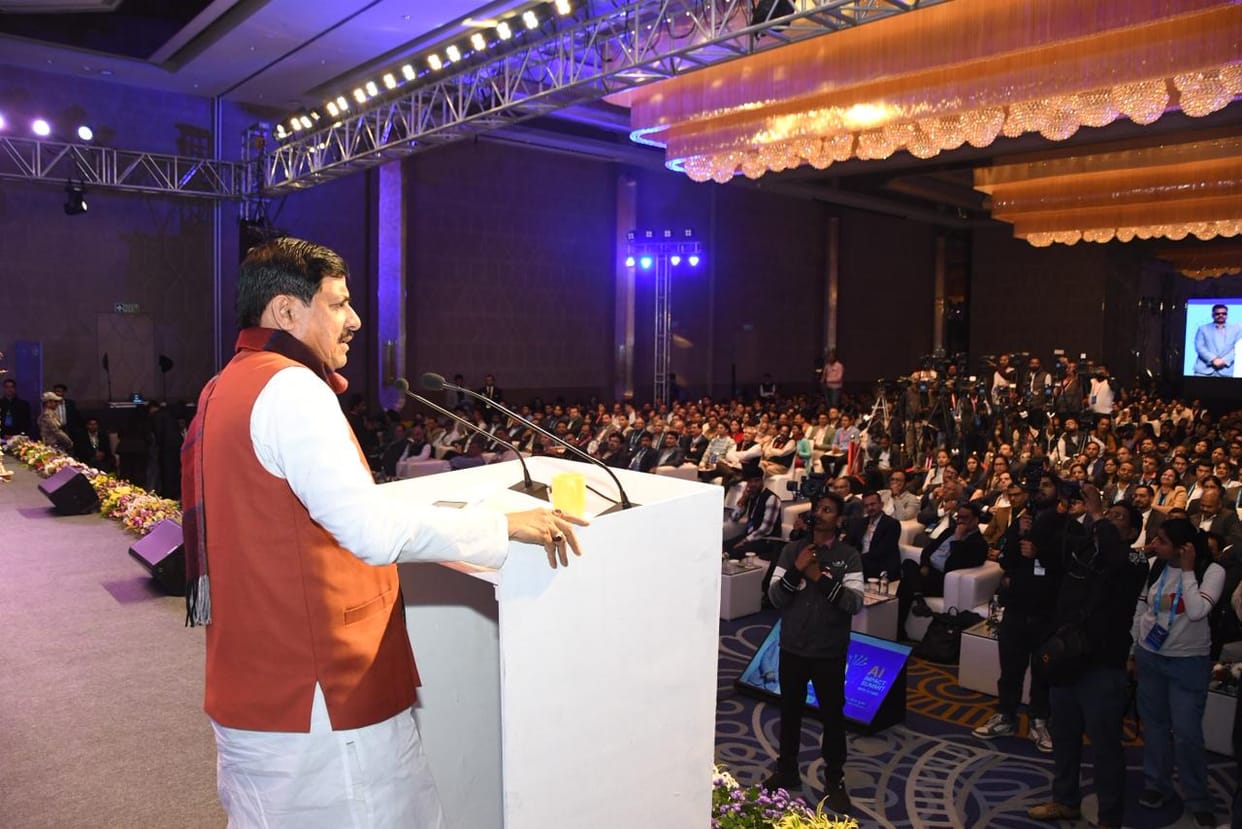 MP News: CM Dr. Yadav said - The Madhya Pradesh government is making AI the foundation of citizen-centric gove