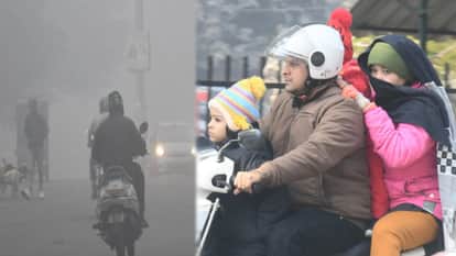 Weather Update Meerut: Cold Wave Persists on Makar Sankranti, Chilling Weather Disrupts Daily Life