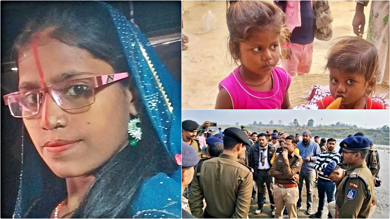 Muzaffarpur News: Sensation as bodies of missing woman and 3 children found under Budhi Gandak river bridge