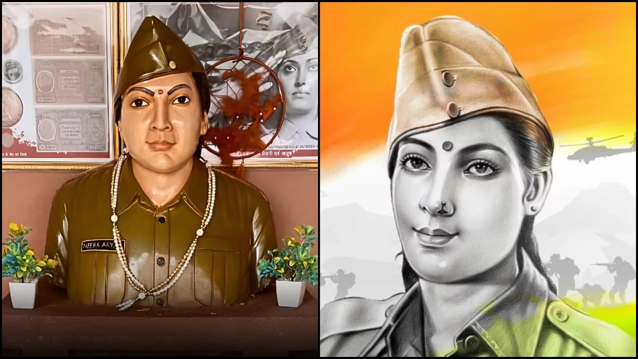 Neera Arya Indian First Woman Spy Biography in hindi