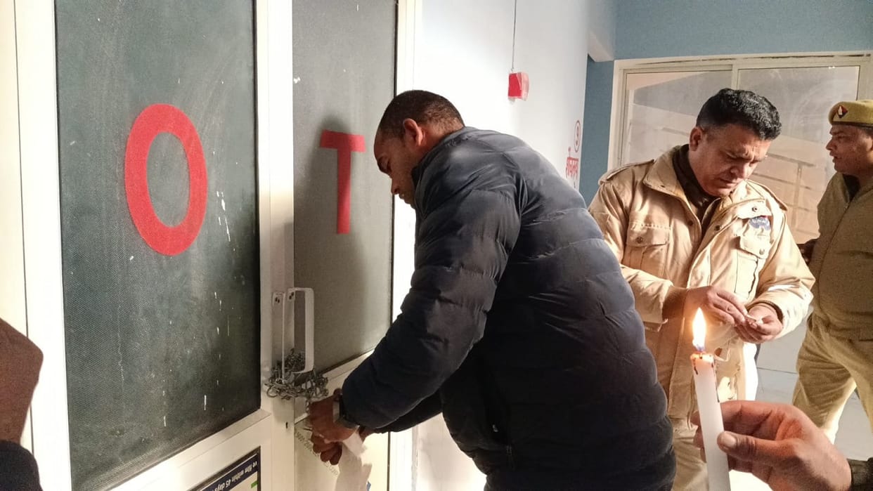health department team raid at Arogyam Hospital OT and labor room sealed in Budaun