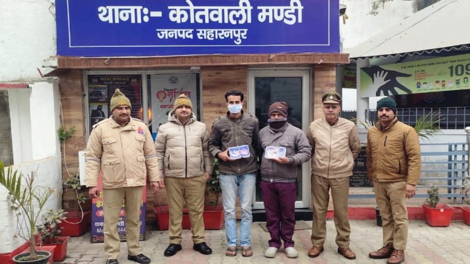 Son Steals Jewellery Worth rs20 Lakh from Own House, Saharanpur Police Crack Case in 8 Hours