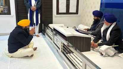 CM Bhagwant Mann summoned Sri Akal Takht today all update