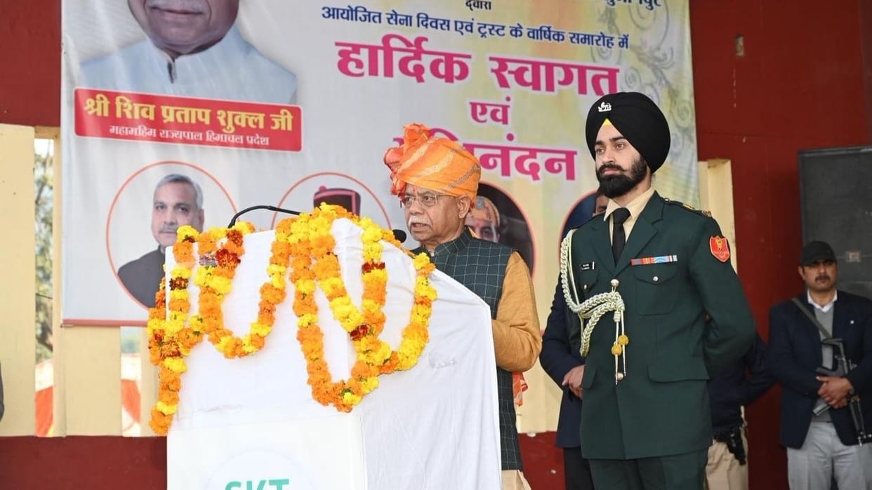 Governor Shiv Pratap Shukla said PM is also concerned about increasing drug problem in HP it won't stop with s