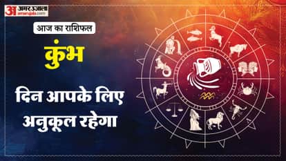 aaj ka kumbh rashifal 16 January 2026 aquarius horoscope in hindi