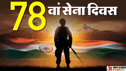 Indian Army Day Prez Droupadi Murmu PM Modi Defence Minister Rajnath and others pay tributes to military men