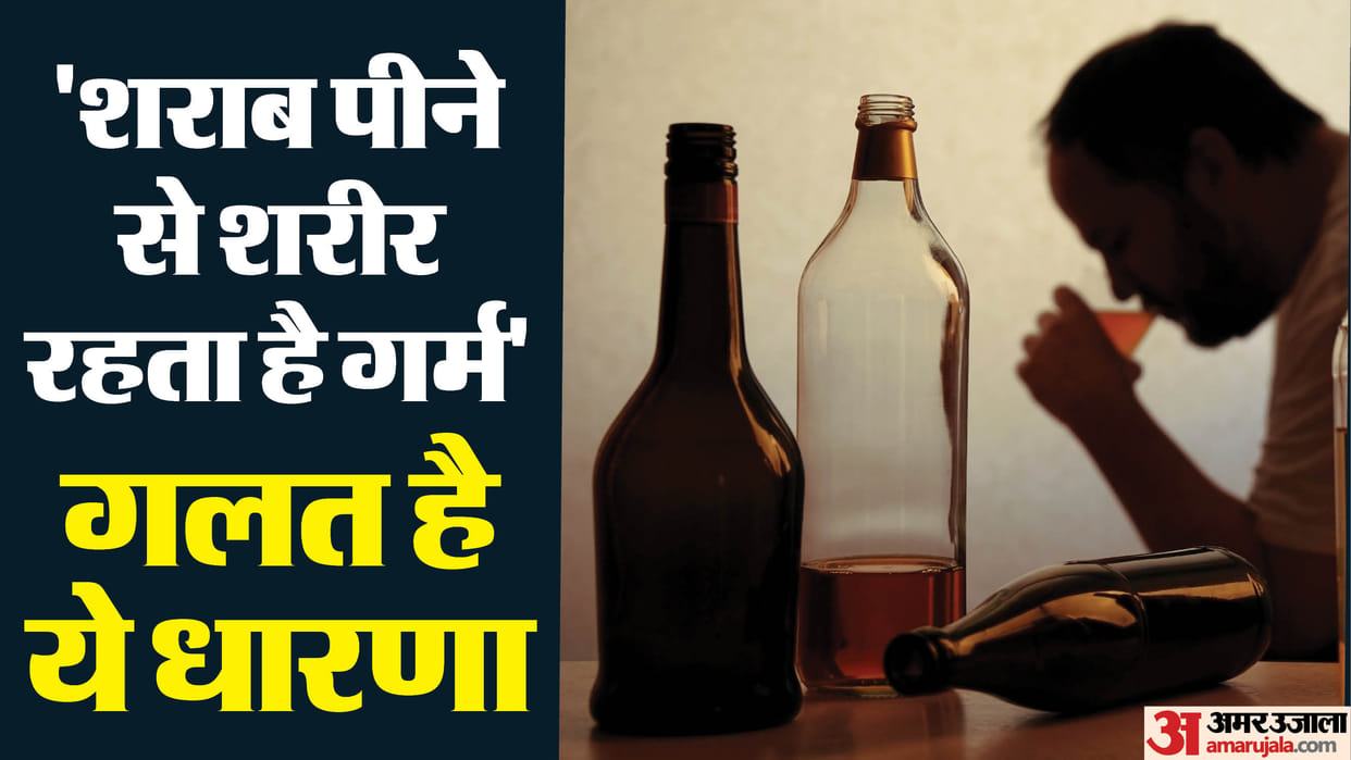 Excessive alcohol consumption in winter can be dangerous for the heart