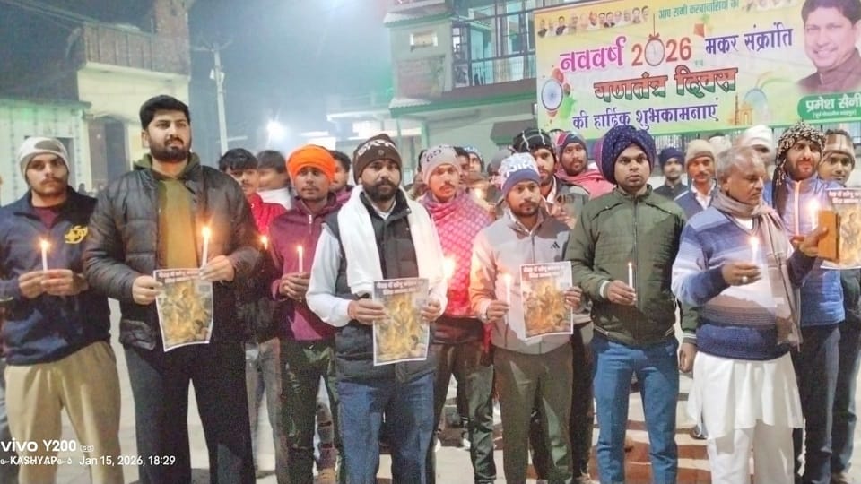 Sonu Kashyap murder case: Congress state president Ajay Rai stopped in Khatauli, Harendra Malik said this