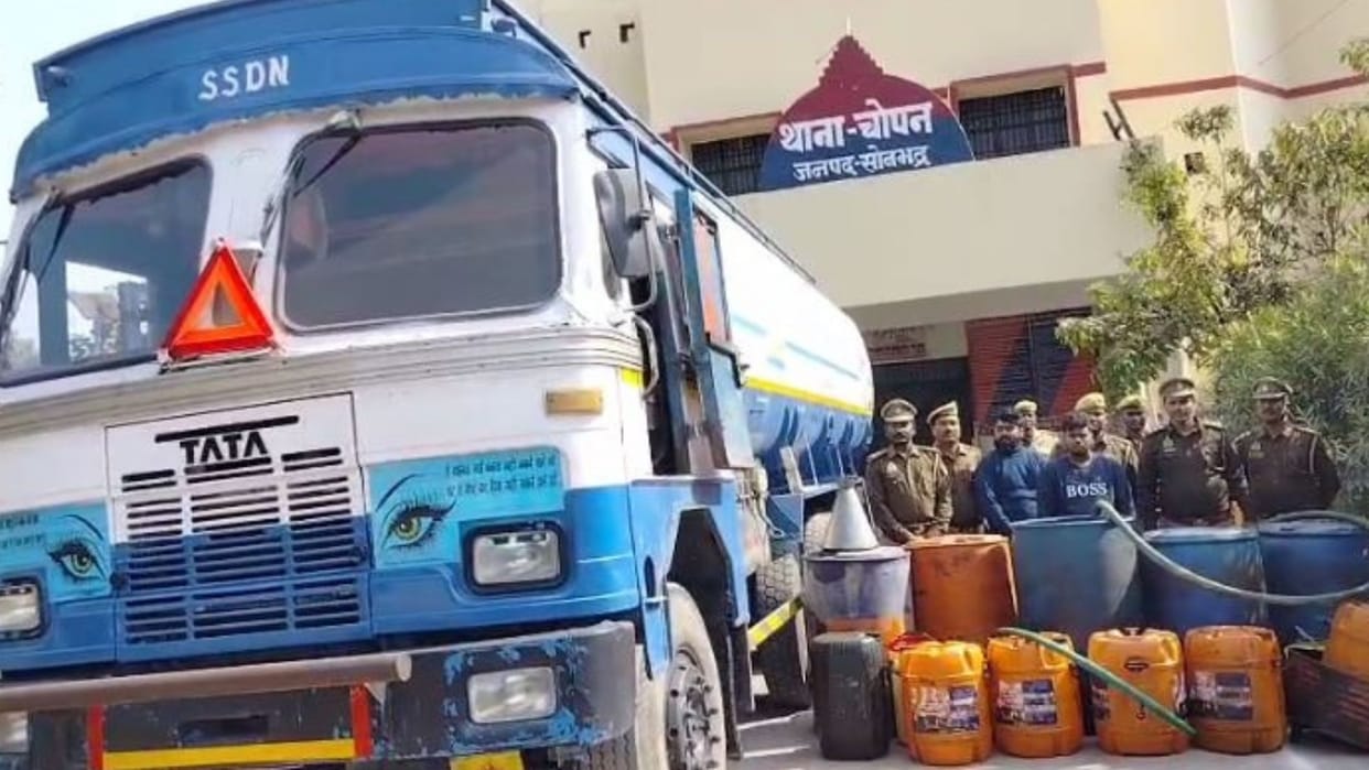 UP Crime set up depot in forest to black market diesel and petrol three arrested 350 liters of fuel recovered