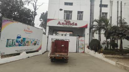 Income Tax Department team raided plant of a milk dairy company