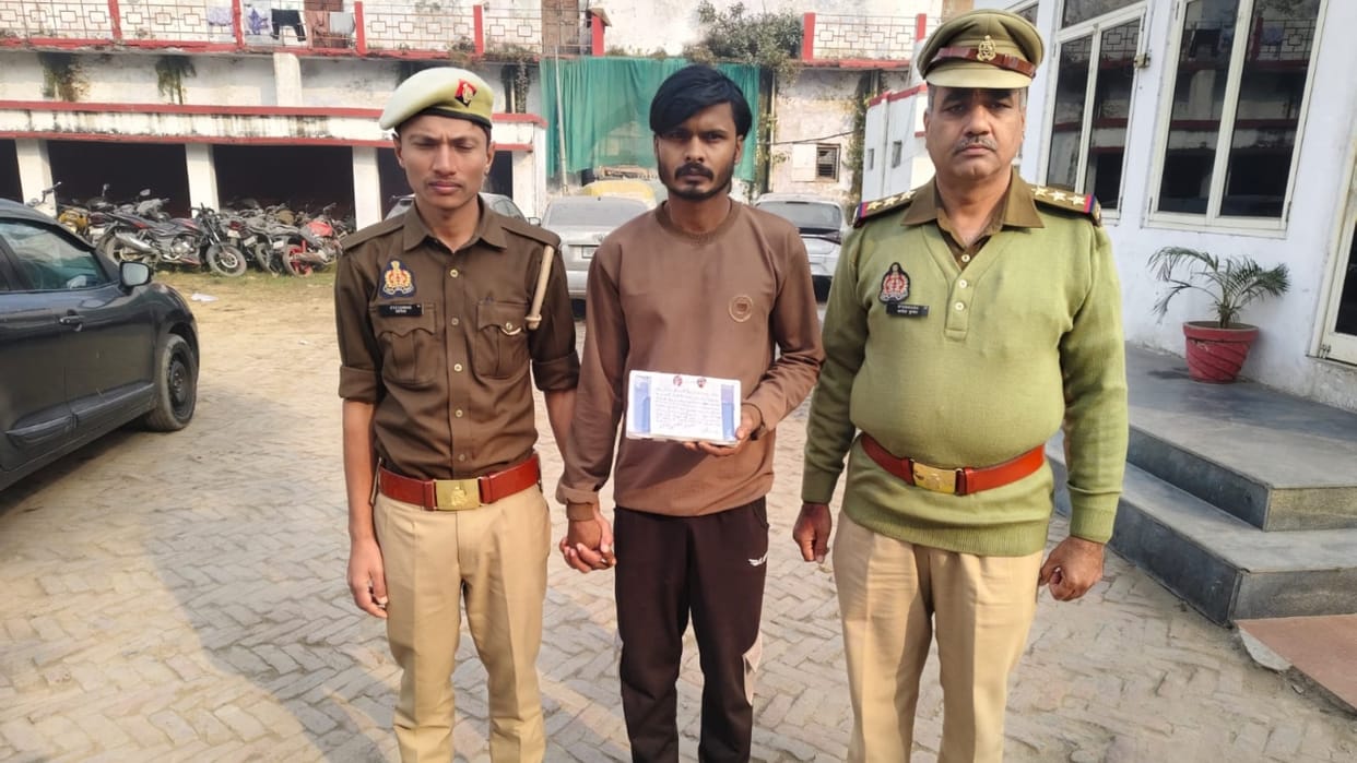 Haidari dal gang leader arrested in Bareilly