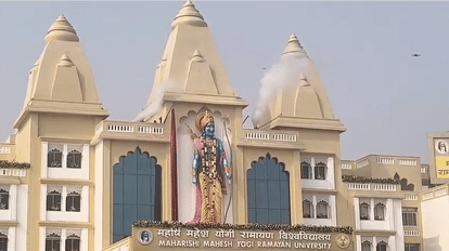 Ayodhya: राज्यपाल ने अयोध्या में प्रभु श्रीराम की 35 फीट ऊंची प्रतिमा का किया अनावरण