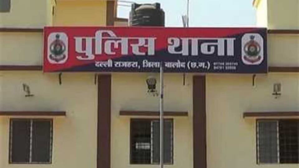 Balod News