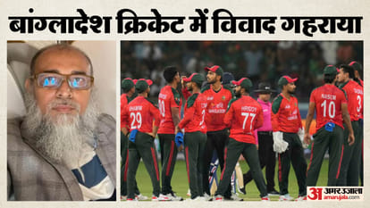 नजमुल और बांग्लादेश टीम