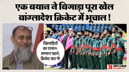 Bangladesh Cricket Crisis Deepens: Players Boycott BPL, Board Removes Senior Official and Reschedules Matches