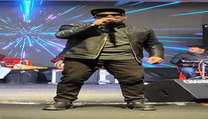 The audience danced enthusiastically at the Star Night event in bageshwar