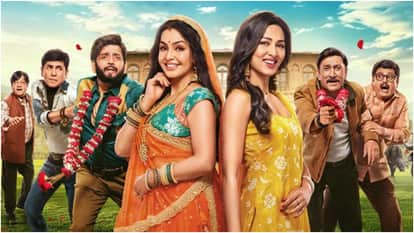 Bhabiji Ghar Par Hain Film Trailer Release Stars Ravi Kishan Mukesh Tiwari Nirahua Aasif Sheikh Rohitashv Gour