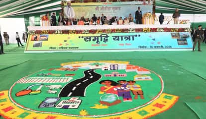 CM Nitish Kumar Samridhi Yatra begins today in West Champaran Bettiah development projects Bihar News