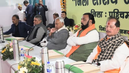 CM Nitish Kumar Samridhi Yatra begins today in West Champaran Bettiah development projects Bihar News