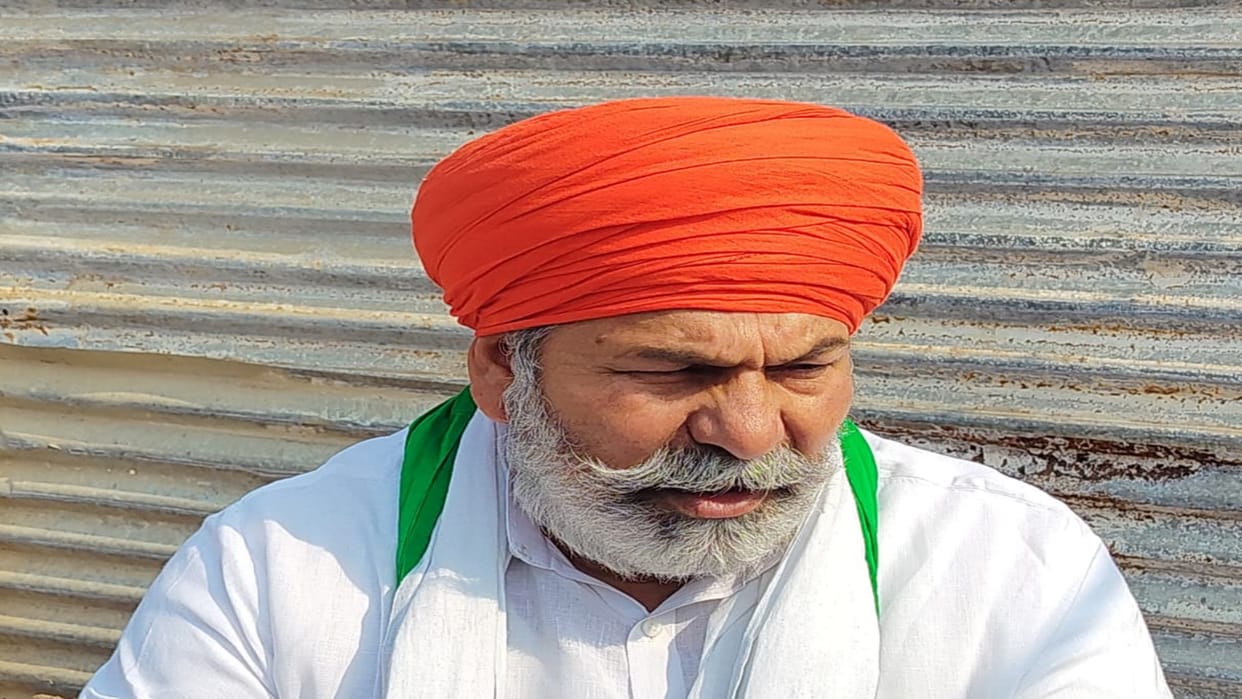Rakesh Tikait statement, Muzaffarnagar news, Shankaracharya controversy, BKU, MSP guarantee law