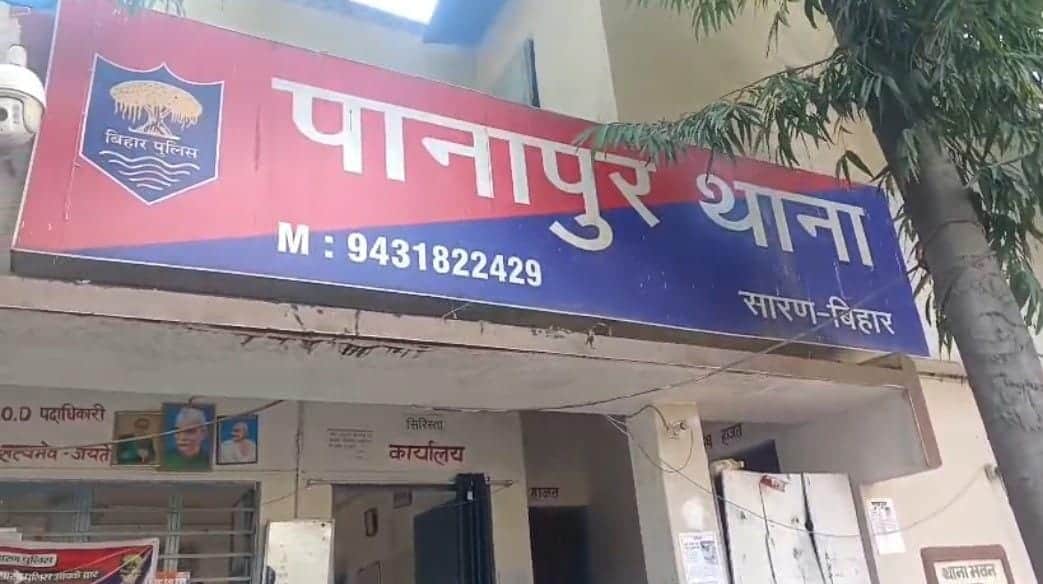 छपरा के दियारा क्षेत्र में पुलिस पर ईंट-पत्थर से हमला, मचा हड़कंप।