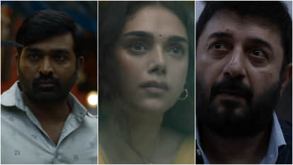 Vijay Sethupathi Starrer Silent Film Gandhi Talks Teaser Release On His Birthday Arvind Swamy Aditi Rao Hydari