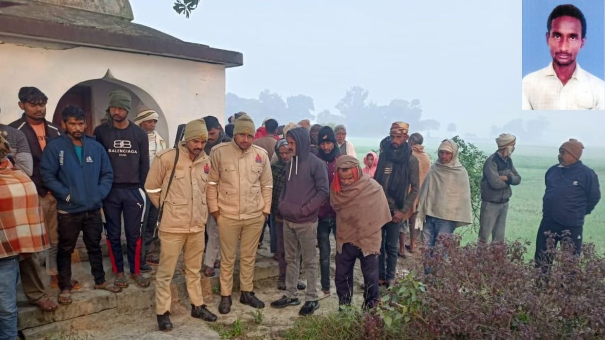 young man murdered and body thrown in well missing for four days in ballia