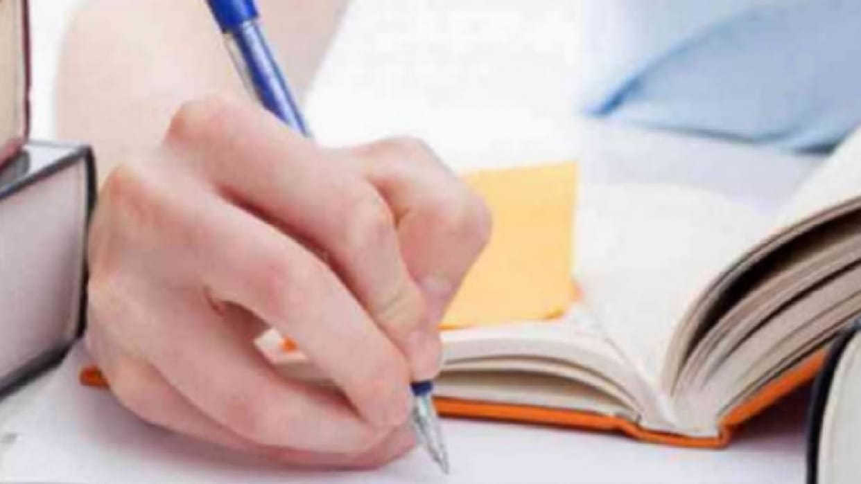 Document verification for preparation for civil services exam under Rajiv Yuva Utthan Yojana on January 27-28