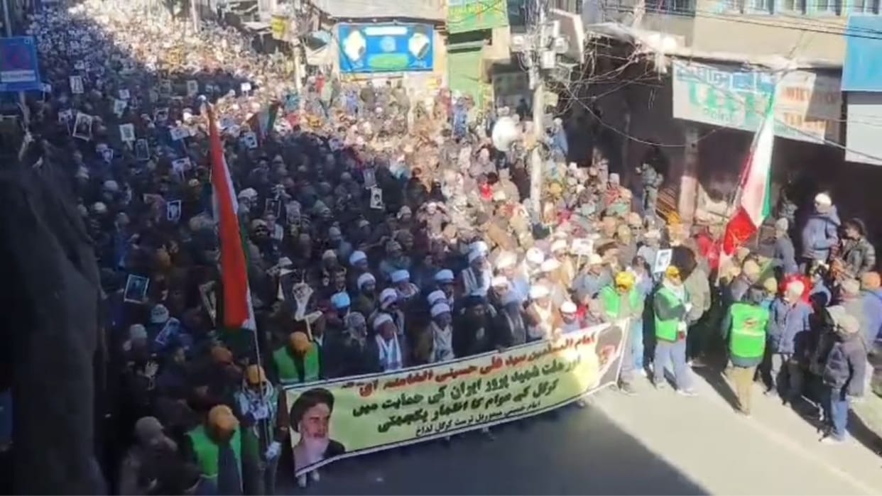 Pro-Iran rallies taken out in Kashmir, slogans raised against US, Israel Srinagar