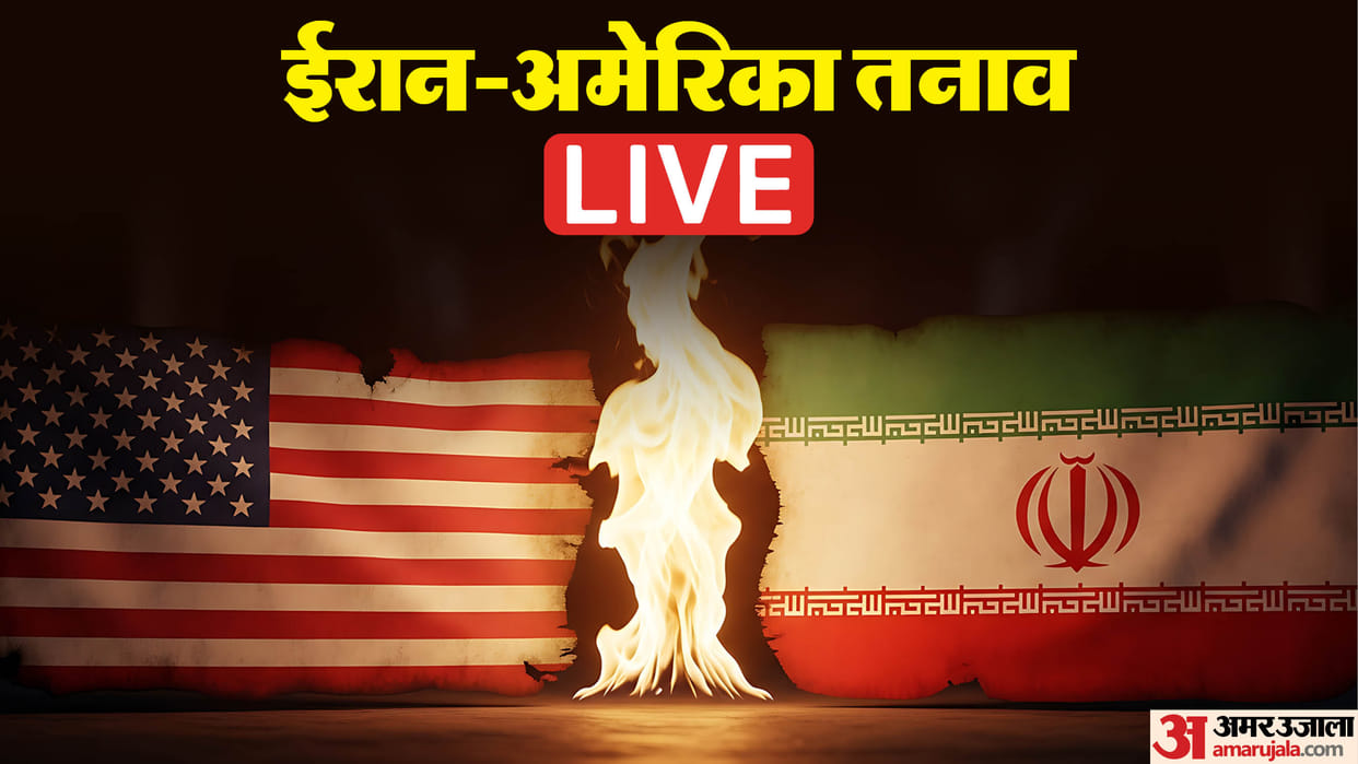 Iran Protest US Tension Live Updates Death Toll in Protests, US Strike as Tehran Closes Airspace