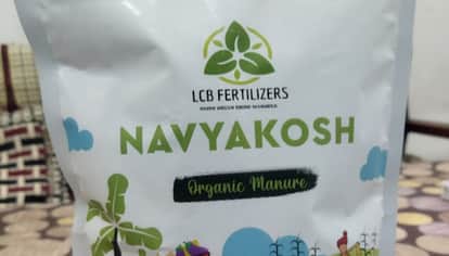 Kanpur story of LCB Fertilizer startup is now on Netflix short film was released on the OTT platform on 13