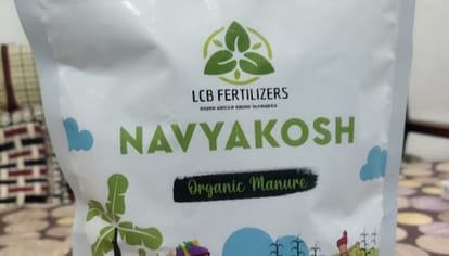 Kanpur story of LCB Fertilizer startup is now on Netflix short film was released on the OTT platform on 13