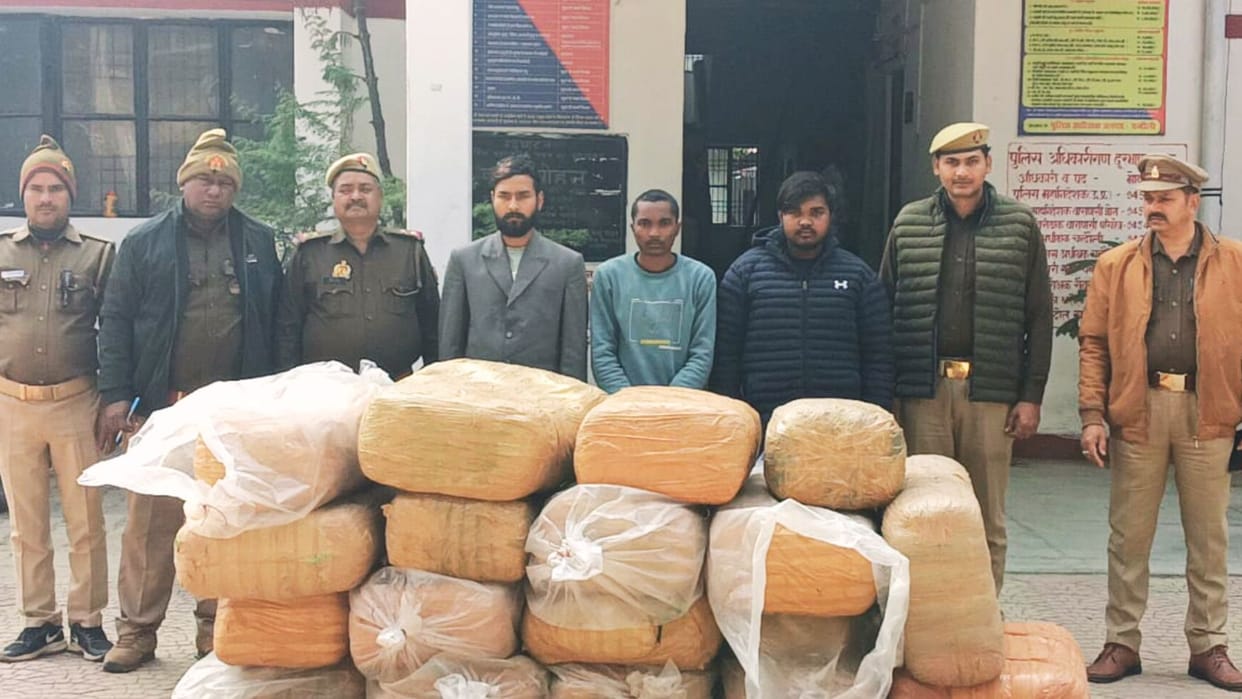 Ganja smuggled under guise of fish goods worth 1 crore rupees seized from truck three smugglers arrested