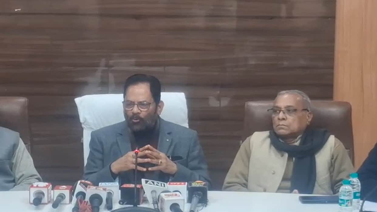 Congress has the dagger of infidelity in its hands and the land is barren, Naqvi targets Congress and SP