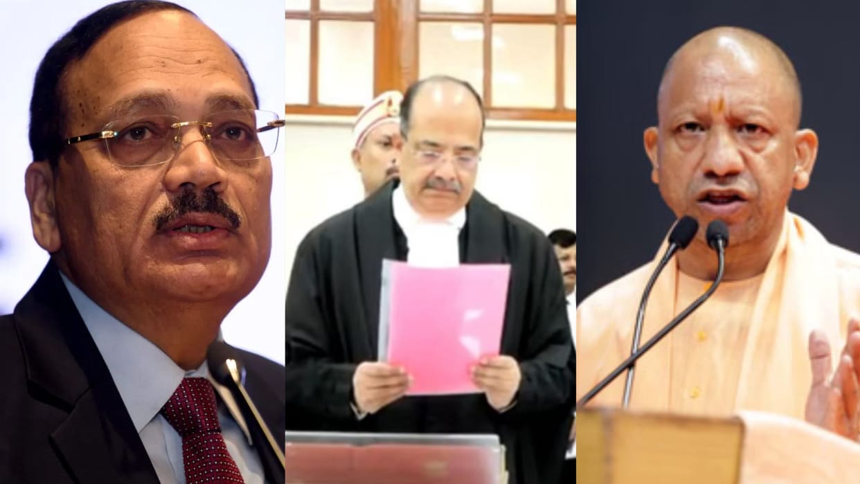 Chief Justice Suryakant Arun Bhansali CM Yogi Adityanath will visit in Chandauli
