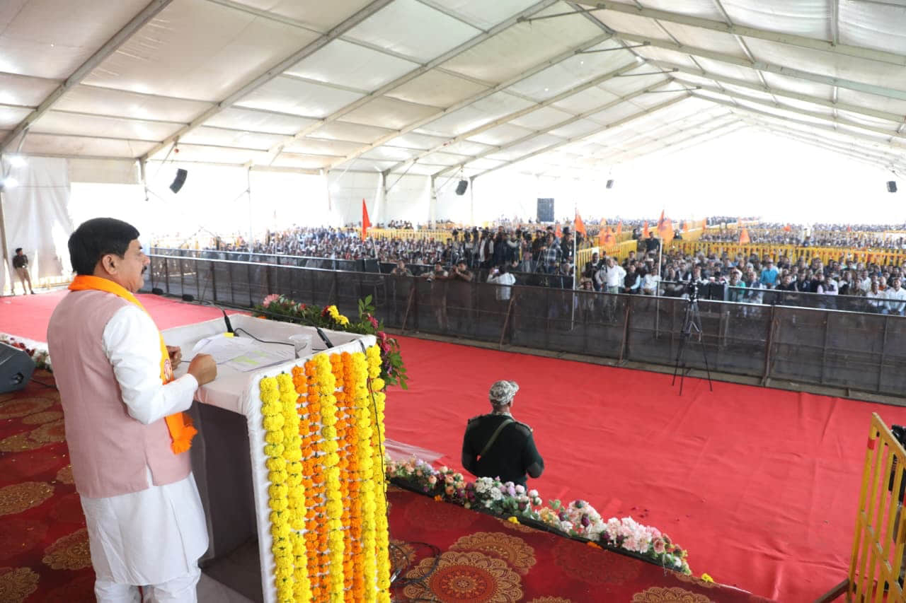 मुख्यमंत्री डॉ. मोहन यादव