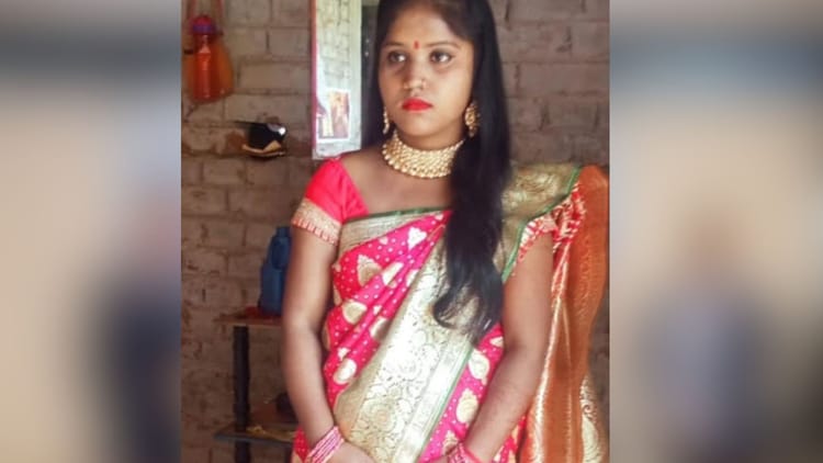 Bihar: भागलपुर में 19 वर्षीय विवाहिता की संदिग्ध अवस्था में मौत, ससुराल पक्ष पर प्रताड़ना का आरोप
