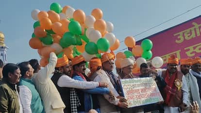 Aligarh Exhibition inaugurated