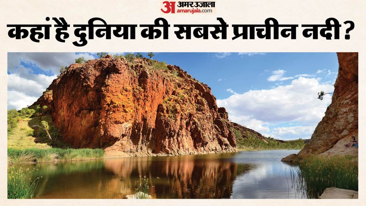 Oldest River In World Australia Finke River Older Than Dinosaurs