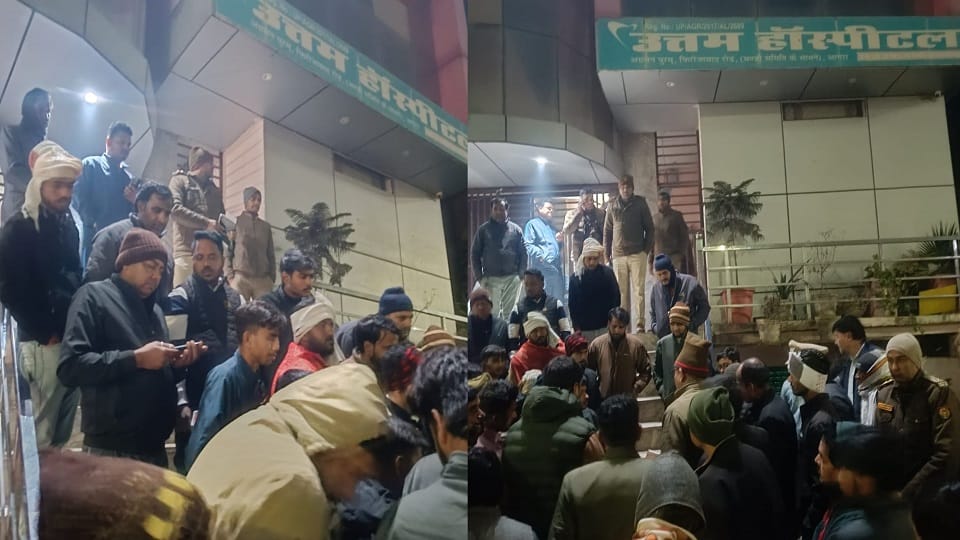 Negligence in treatment led to death of pregnant woman, uproar for 3 hours