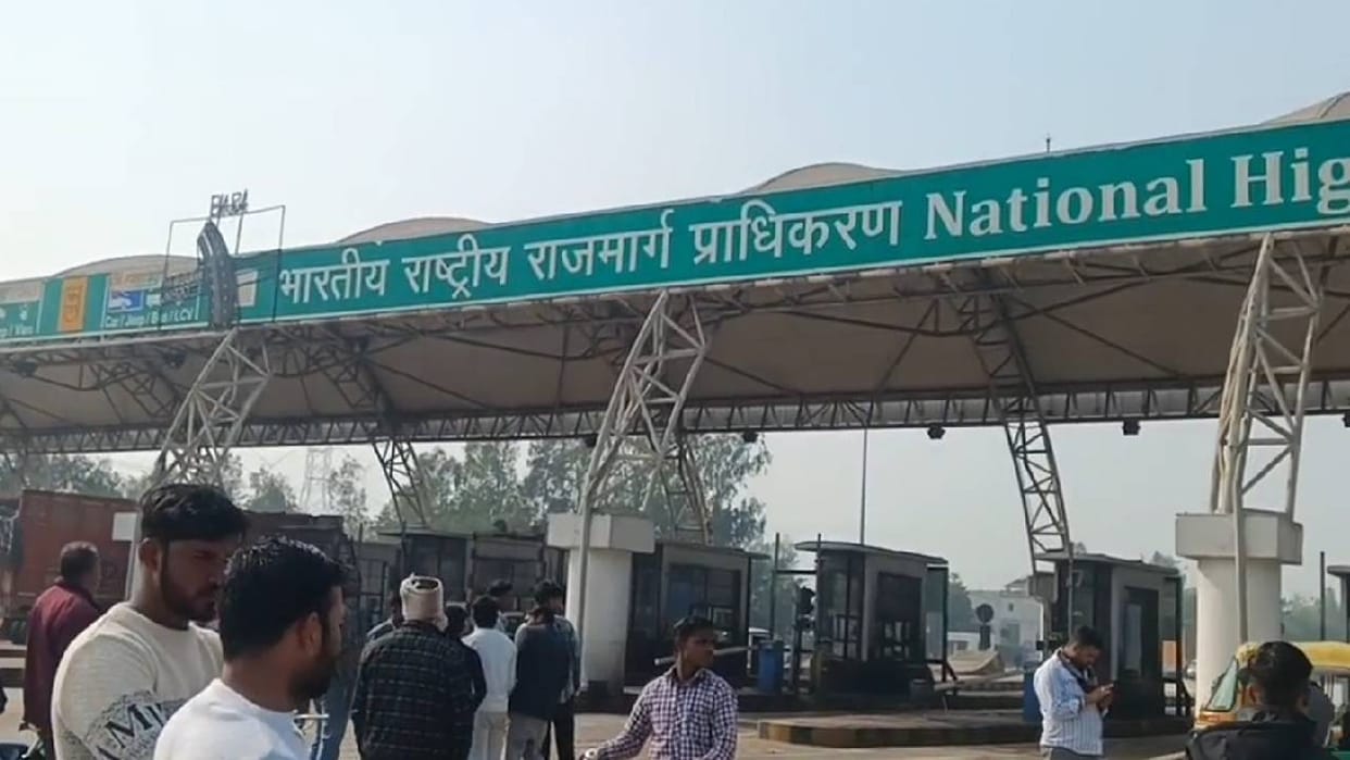 UP: NHAI terminates contract for Bara toll plaza; show-cause notice issued following assault on a lawyer.