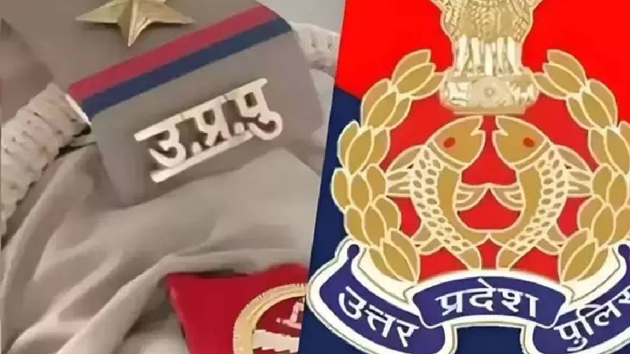 UP: Sub-inspectors and constables up to the 2019 batch will be transferred on compassionate grounds;