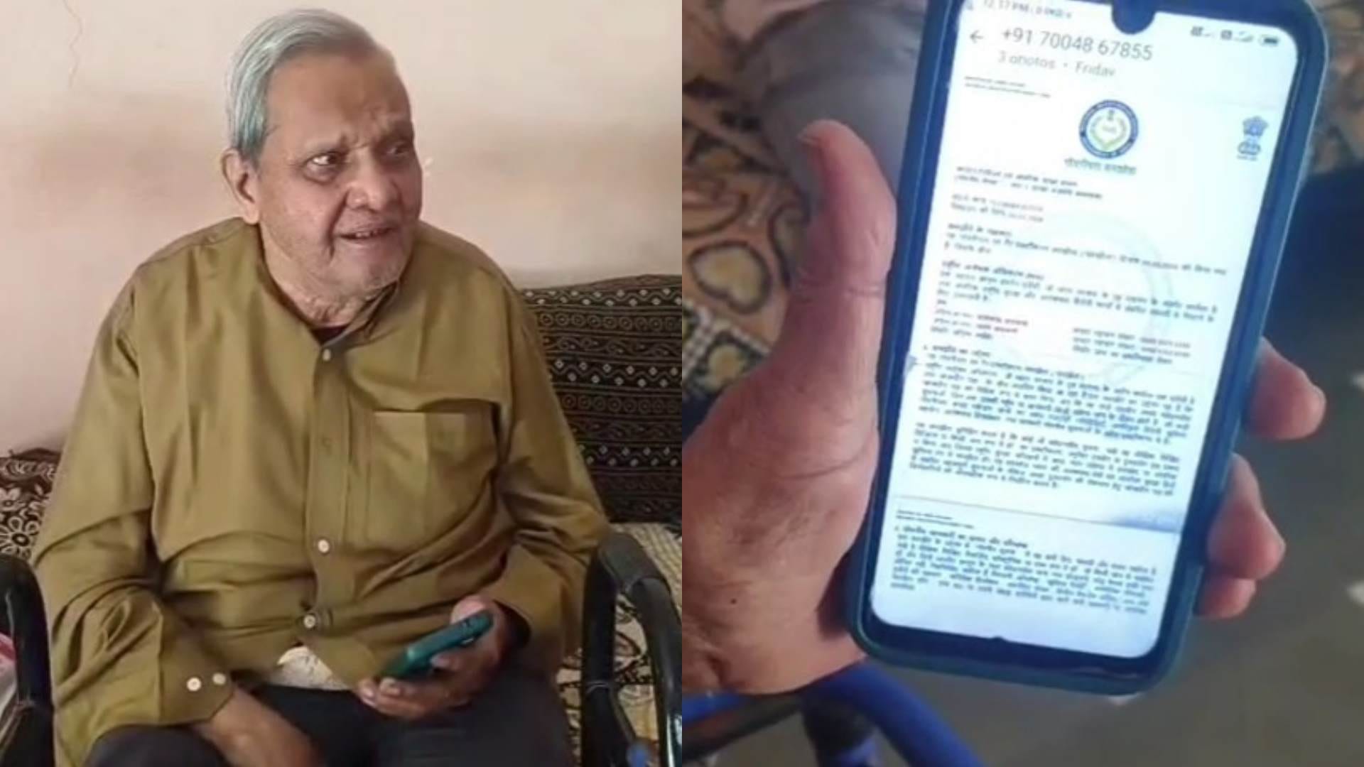 पीड़ित शशिकांत कुलकर्णी।