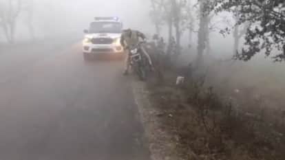Dense Fog in Punjab weather update