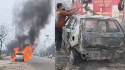 car caught fire while moving on Jalandhar-Amritsar highway