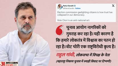 Maharashtra civic poll result Rahul Gandhi accuses Election Commission of misleading the public over